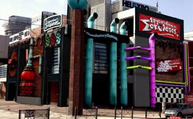 ION και Θεοδωρόπουλος διαψεύδουν τα σενάρια εξαγοράς