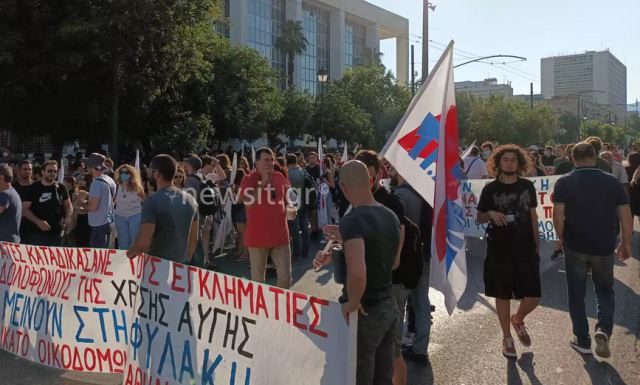 Δίκη Χρυσής Αυγής: Δρακόντεια μέτρα ασφαλείας - Κλειστή η κάθοδος της Αλεξάνδρας