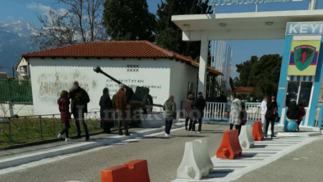 Αναβλήθηκε η σημερινή δράση στο ΚΕΥΠ λόγω έλλειψης τεστ