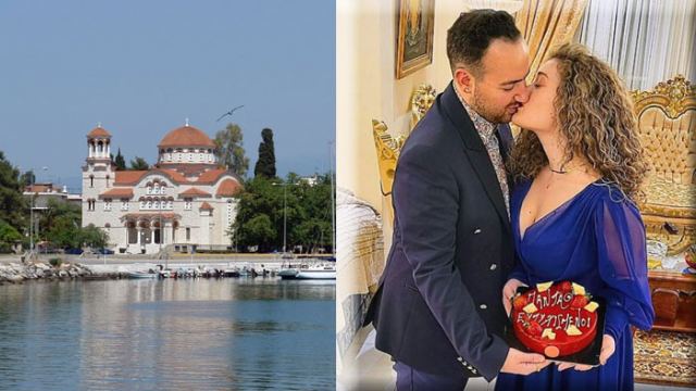 Σήμερα στον Άγιο Κων/νο ο αρραβώνας του Μαυρίκιου Μαυρικίου με την όμορφη Ιλάειρα