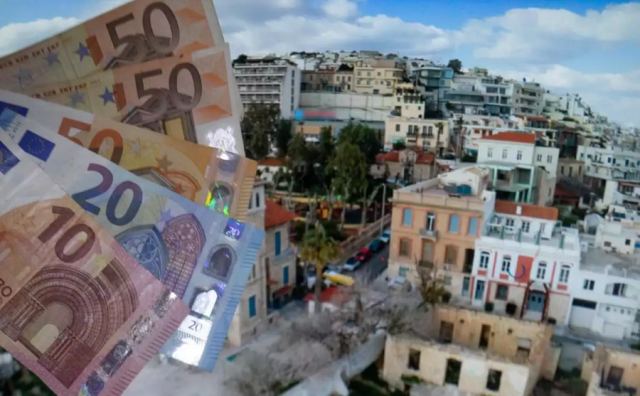 Εκκαθαριστικά ΕΝΦΙΑ: Έρχονται τα «ραβασάκια», ποιοι δικαιούνται εκπτώσεις - Το Μάιο η 1η δόση