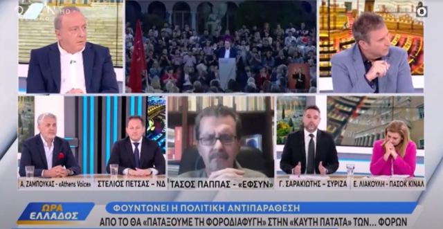 Γ. Σαρακιώτης: «Ρεαλιστικές και άμεσα υλοποιήσιμες οι προτάσεις μας για την αντιμετώπιση της ακρίβειας»