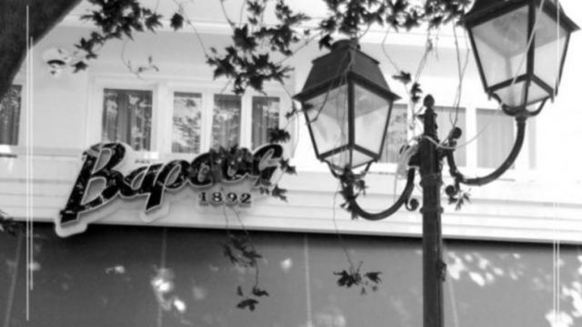 Έφυγε από τη ζωή ο Βασίλης Βάρσος με το θρυλικό ζαχαροπλαστείο στην Κηφισιά