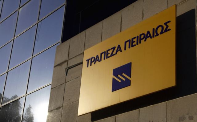 H Τράπεζα Πειραιώς ανάμεσα στους Europe’s Climate Leaders   για το 2022 από τους Financial Times