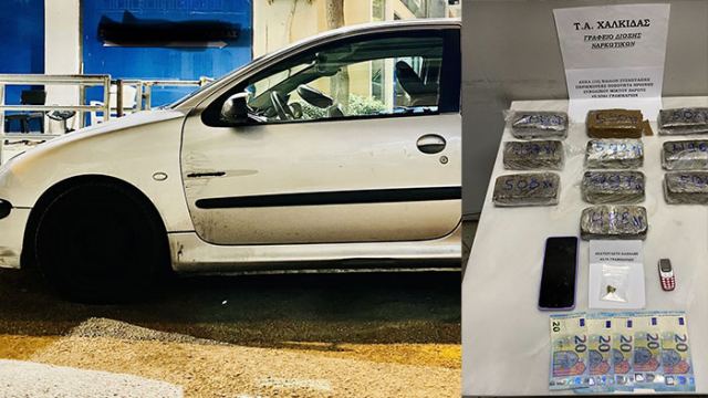 Στερεά: Μπλόκο στην εθνική οδό σε 5 κιλά ηρωίνης (ΒΙΝΤΕΟ)