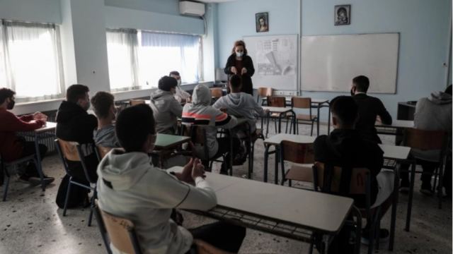 Απαλλαγή απο τα θρησκευτικά μόνο για όσους δεν είναι χριστιανοί ορθόδοξοι, σύμφωνα με Υπουργική Απόφαση