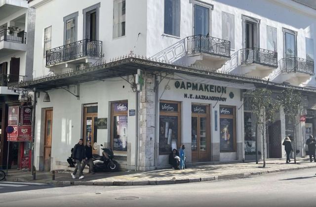 Βρέθηκε κινητό τηλέφωνο στην πλατεία Πάρκου