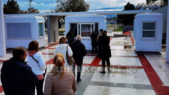 Λαμία: Νέο ρεκόρ κρουσμάτων στις δειγματοληψίες του ΕΟΔΥ