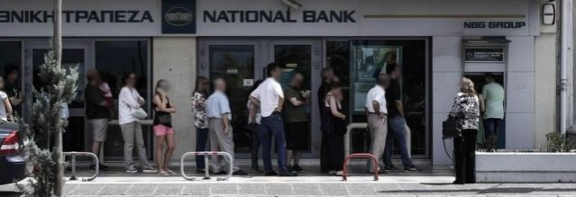 Ανοίγουν τα ΑΤΜ το μεσημέρι - 60 ευρώ όριο αναλήψεων - Κανονικά οι συντάξεις