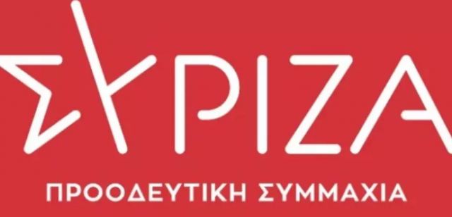 ΣΥΡΙΖΑ: Παραιτήθηκαν οι γραμματείς Νομαρχιακών Α' και Β' Θεσσαλονίκης