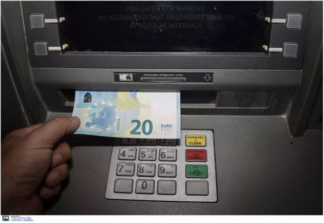 Συντάξεις Απριλίου 2023 και επιδόματα: Ο «χάρτης» πληρωμών ΕΦΚΑ, ΔΥΠΑ και ΟΠΕΚΑ 27 – 31 Μαρτίου