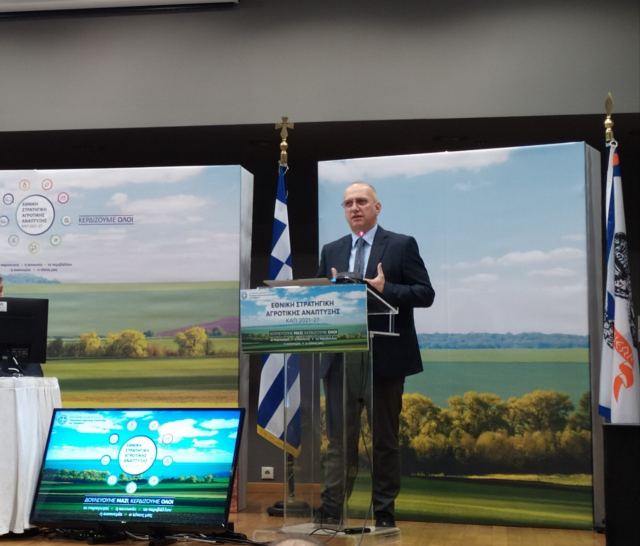 Γιάννης Οικονόμου: Ξεκινά ο διαγωνισμός για μελετητή στο αρδευτικό Ανθήλης - Ροδίτσας