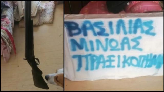 Ο ένοπλος του Συντάγματος είχε απειλήσει: «Θα σας κόβω τα κεφάλια ένα ένα, η Καινούργιου είναι νεκρή»