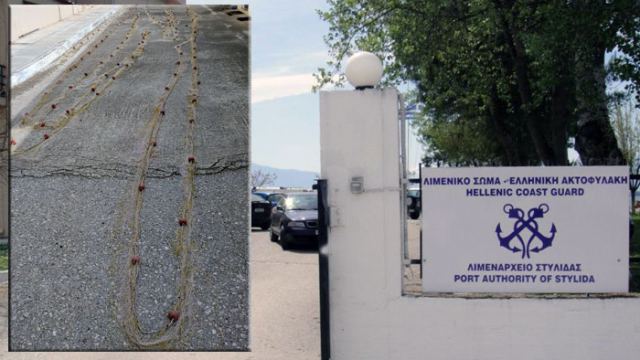 Μαλιακός: Καταδίωξη τη νύχτα από το Λιμενικό στην προστατευόμενη περιοχή