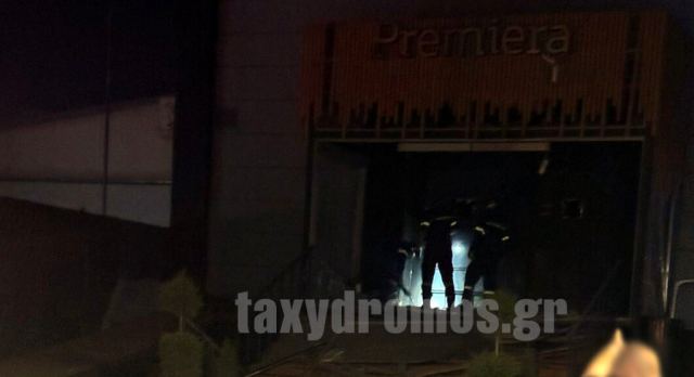 Ισχυρή έκρηξη σε κέντρο διασκέδασης στον Βόλο