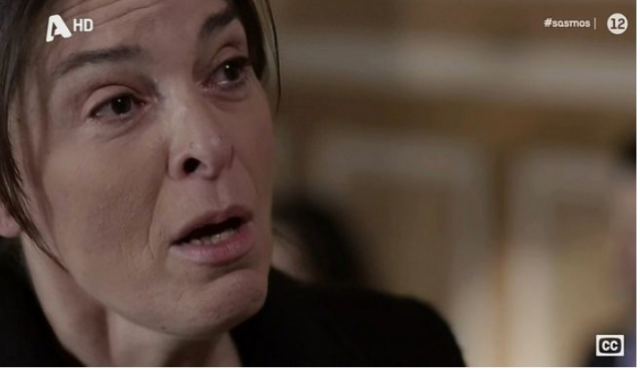 Σασμός: Το Twitter 