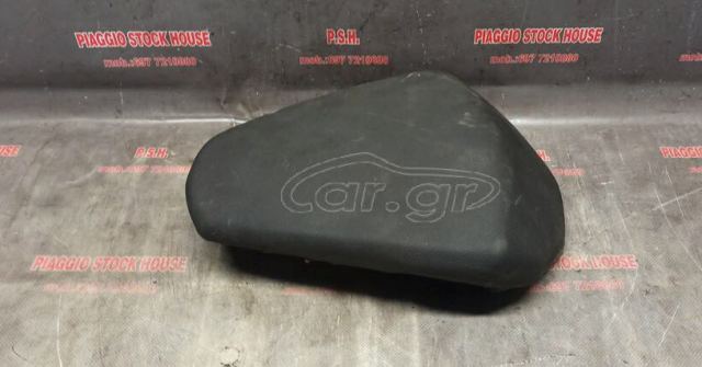 Χάθηκε σέλα συνοδηγού μηχανής