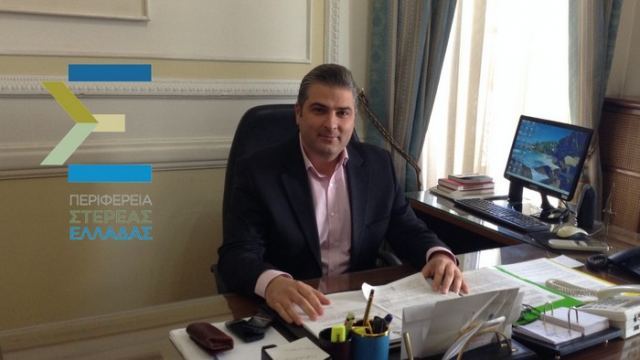 Το ευχαριστώ του Προέδρου του Περιφερειακού Συμβουλίου Ηλία Σανίδα