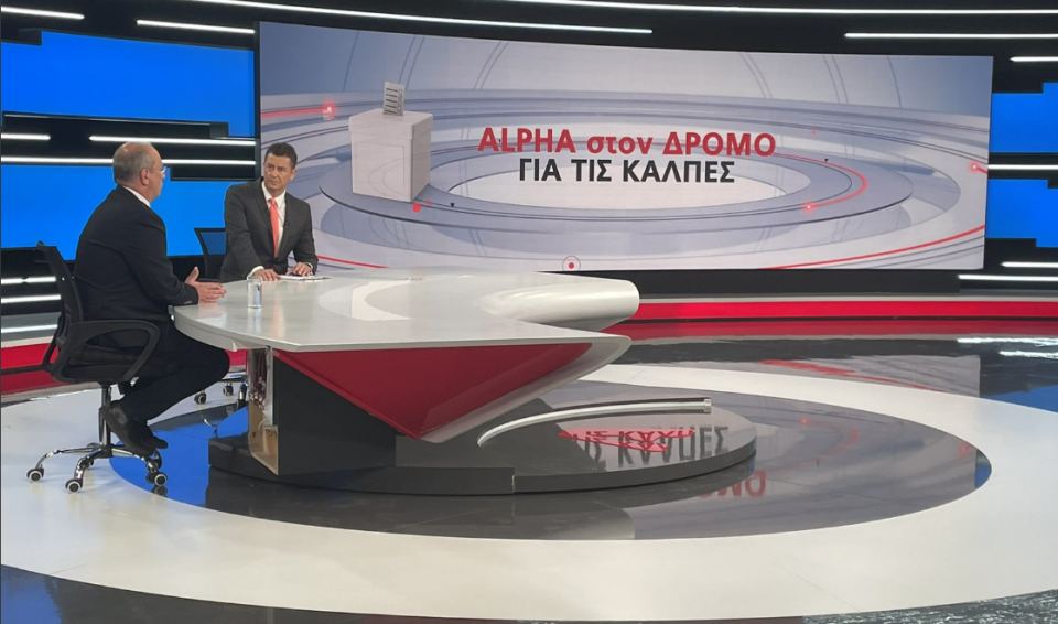 Γ. Οικονόμου: Οι τρεις βασικές προτεραιότητες της Νέας Δημοκρατίας για τη Φθιώτιδα - ΒΙΝΤΕΟ