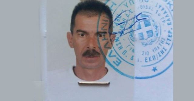 Εξαφανίσθηκε 56χρονος Λαμιώτης - Μπορείτε να βοηθήσετε;