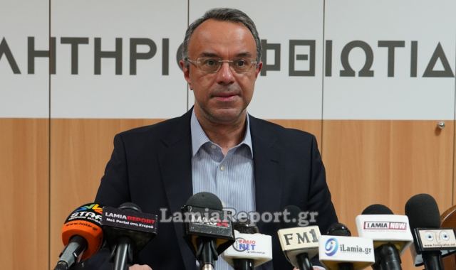 Σταϊκούρας: Απολογισμός σε 10 βασικούς τομείς για τη Φθιώτιδα (ΒΙΝΤΕΟ)