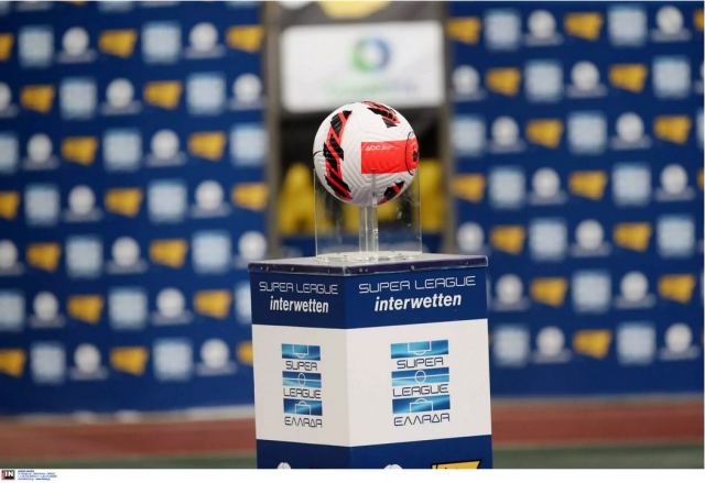 Super League: «Συμφωνήσαμε όλοι σε ξένους ρέφερι κι επαγγελματική διαιτησία»