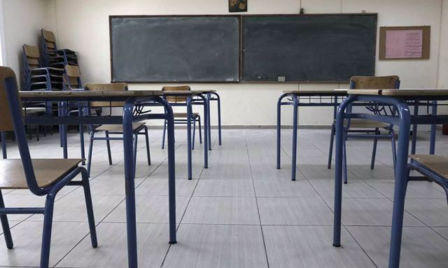 Παγώνη για άνοιγμα σχολείων: «Χωρίς μάσκες και με self test»
