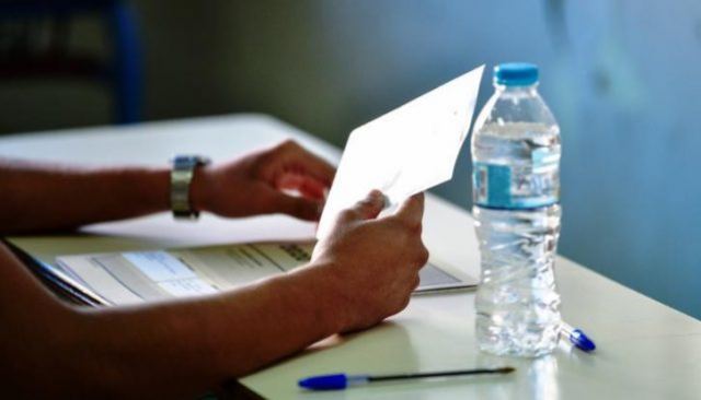 Πανελλαδικές 2023: Από σήμερα η υποβολή δήλωσης για συμμετοχή στις εξετάσεις