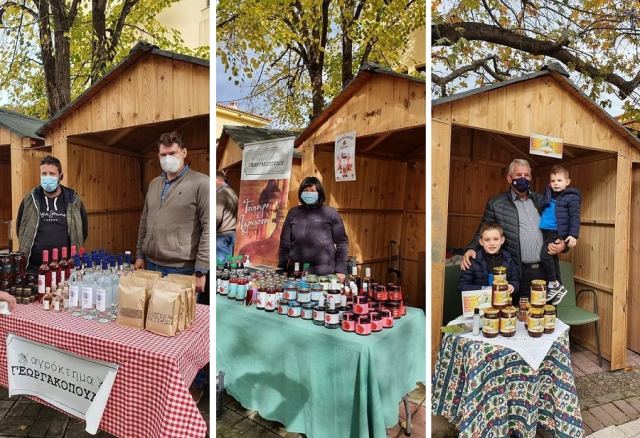 Με επιτυχία ολοκληρώθηκε η έκθεση παραδοσιακών προϊόντων στην Αμφίκλεια (ΦΩΤΟ)