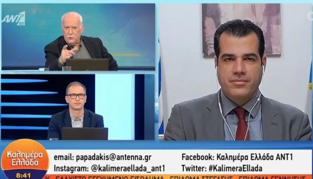 Πλεύρης για πιστοποιητικό εμβολιασμού: Δεν καταργείται, εξετάζεται η «ελεύθερη» πρόσβαση σε εξωτερικούς χώρους