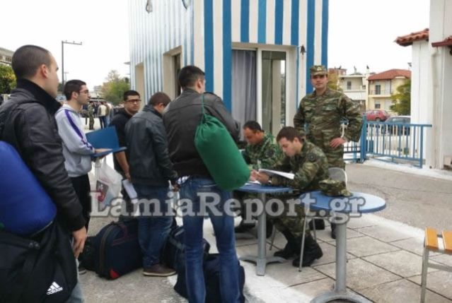 Πλημμύρισε από νεοσύλλεκτους το ΚΕΥΠ στη Λαμία - Δείτε Φωτογραφίες