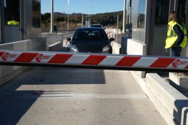 Μπλόκο στο Audi με την ηρωίνη στα διόδια