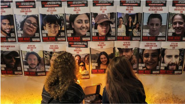 Αλλαγή στάσης από το Ισραήλ; Στα «σκαριά» συμφωνία με τη Χαμάς για την απελευθέρωση των ομήρων, λένε οι New York Times