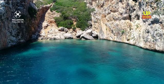 Νήσος: Αιώνιο κυνήγι θησαυρού ή μεταφυσικά μηνύματα; Το πιο μυστηριώδες νησί της Ελλάδας Up'ο ψηλά