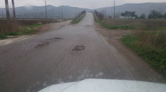 Επαρχιακή οδός Βαγίων - Υλίκης