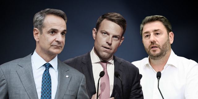 Δημοσκόπηση Metron: Στο 40% η ΝΔ, ο ΣΥΡΙΖΑ πέφτει στο 15,2% -Οι 7 στους 10 αξιολογούν αρνητικά Κασσελάκη