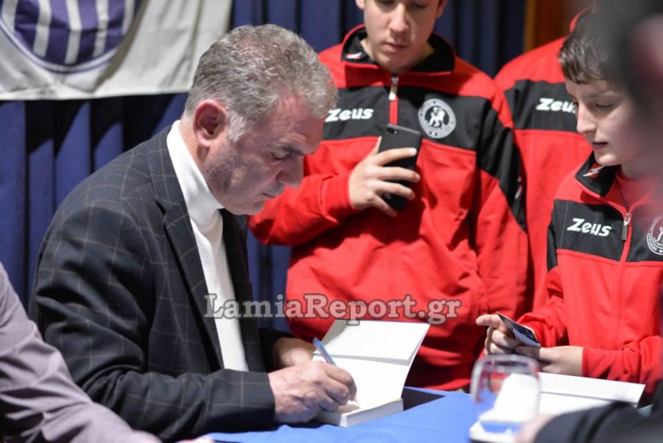 #FootballTalk με το Χρήστο Σωτηρακόπουλο στη Λαμία - ΒΙΝΤΕΟ