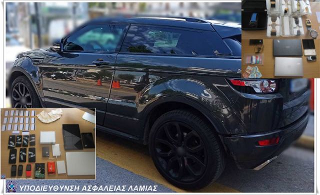 Λαμία: Εξαρθρώθηκε εγκληματική οργάνωση που 