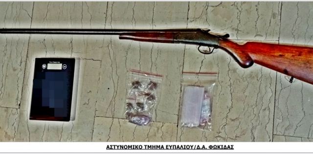 Σύλληψη νεαρού για ναρκωτικά και όπλα