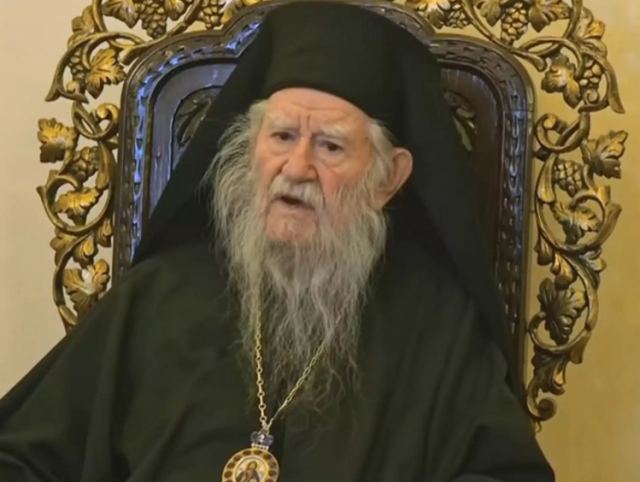 Παραιτήθηκε ο Μητροπολίτης Ηλείας Γερμανός