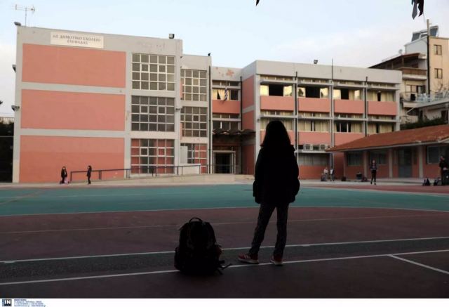 Είναι επίσημο: Έτσι θα ανοίξουν τα σχολεία στις 12 Σεπτεμβρίου