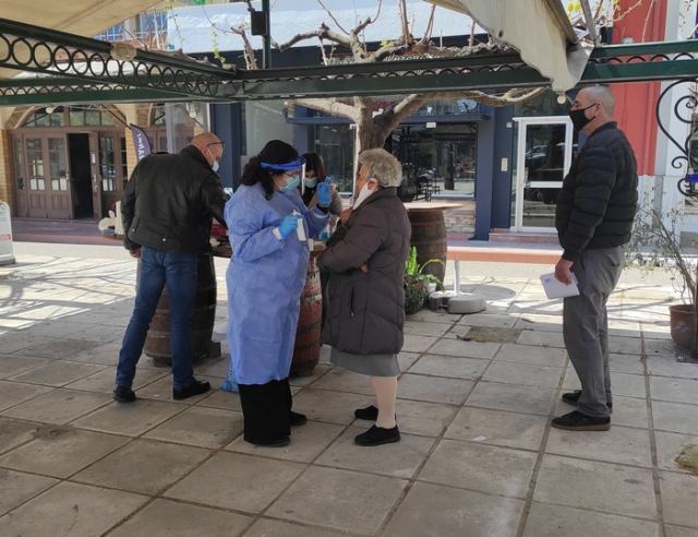 Δωρεάν rapid tests σήμερα στη Στυλίδα