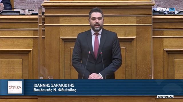 Ο Σαρακιώτης, ο Άδωνις και η σέλφι με τους λογαριασμούς ρεύματος!