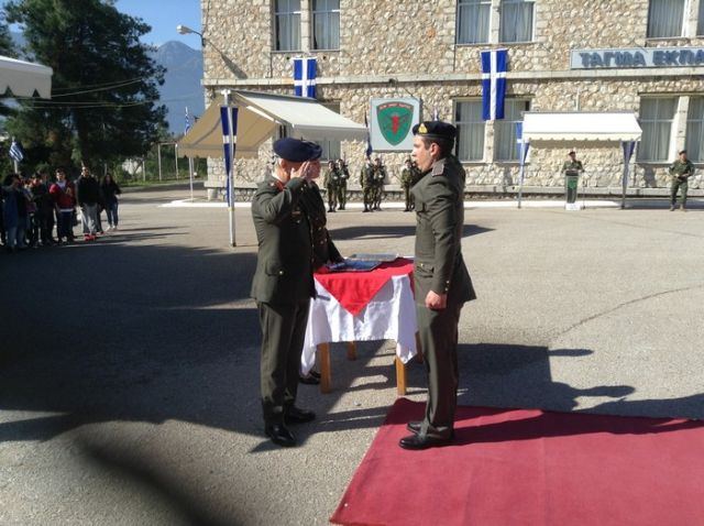 Λαμία: Η τελετή ονομασίας YΕΑ της 2015 Ε’ ΕΣΣΟ