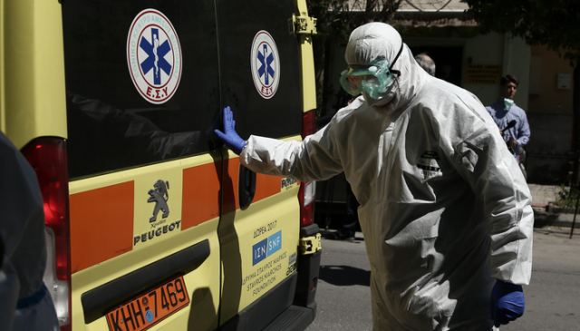 Αυτή είναι η «11αδα» των νέων κρουσμάτων της Στερεάς