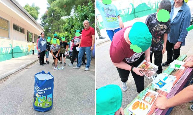 Δράσεις Περιβαλλοντικής Εκπαίδευσης στο Ειδικό Δημοτικό Σχολείο Θήβας (ΦΩΤΟ)
