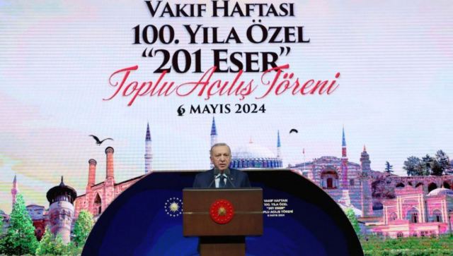 Μονή της Χώρας: Προκλητική φιέστα Ερντογάν, την εγκαινίασε ως τζαμί