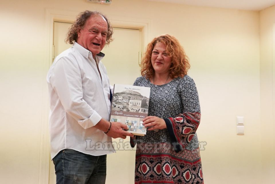 Ο θρύλος Κελεσίδης στη Λαμία - (ΦΩΤΟ - ΒΙΝΤΕΟ) από την παρουσίαση του βιβλίου του!