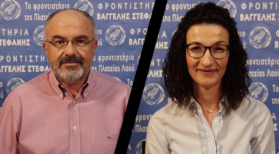 Πανελλήνιες 2019: Οι απαντήσεις στα Αρχαία Ελληνικά!