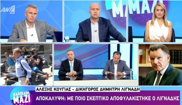 Κούγιας: Έπρεπε να αθωωθεί ολοσχερώς ο Λιγνάδης - Σκευωρία με πολιτικό υπόβαθρο